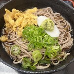 更科 - 