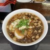 尾道ラーメン 一丁
