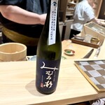 蔵六雄山 - みむろ杉