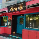 Indian Street Food & Bar GOND - 