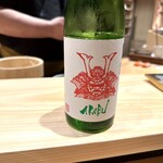 蔵六雄山 - 赤武。