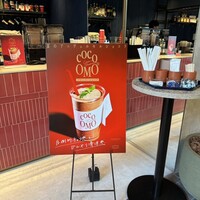アニヴェルセル カフェ - 