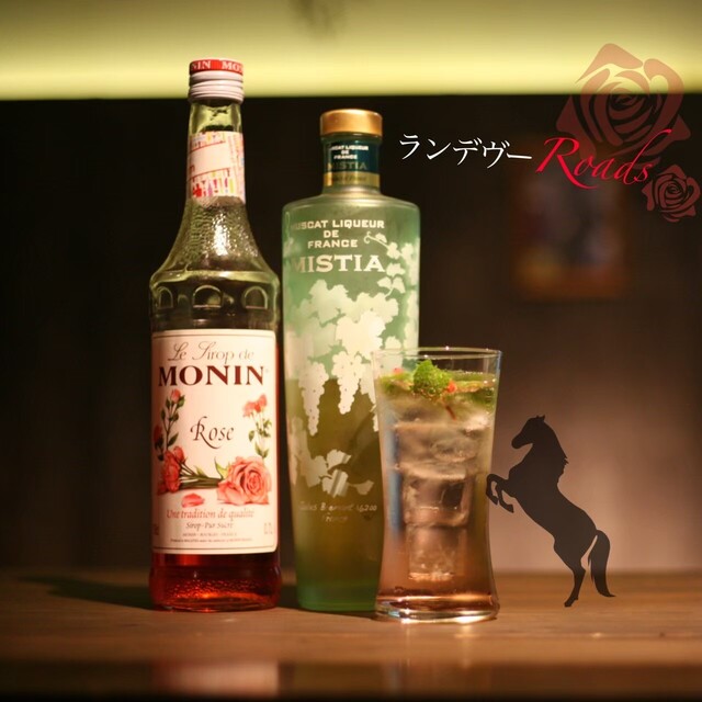 赤坂やさんハンドシエープ Cafe&Shisha bar 禅【公式】