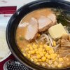 くるまやラーメン 宇喜田店