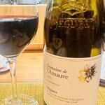 スクレ･サレ - 