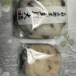 Kashi Doko Izumiya Denbee Karuizawa Ten - 