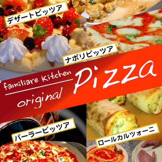 ファミリアーレキッチン_1