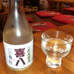 喜八 - 日本酒　舞桜　芳醇な香り