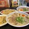 ひろちゃんラーメン