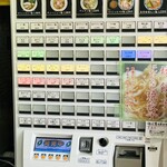 煮干らー麺 カネショウ 四街道 - 