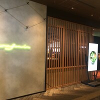 Longrain Tokyo - 