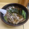手もみラーメン 十八番