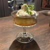 NINE CAFE - クラッシックプリン
