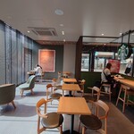 スターバックスコーヒー - 