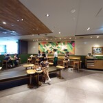スターバックスコーヒー - 