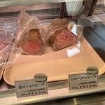 가루이자와 델리카테센