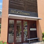 가루이자와 델리카테센