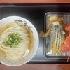 讃岐うどん いわい