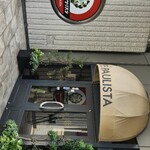 カフェーパウリスタ - 