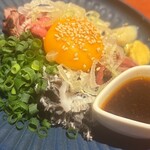 まこちゃん ナカメグロ - 