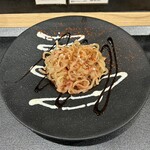 にぼし担担麺専門店 ふたつぼし - フレンチ和え玉 明太子（350円）2024.7