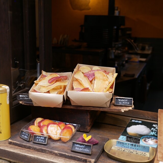 Mikkouya Nakazakichohonten photo 5