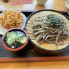 手打ちそばおんたけ - 