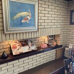 くいしんぼー山中 - 