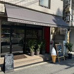 マルナカ菓子店 - 