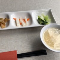 涵梅舫 銀座店 - 