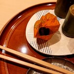 銀座 しのはら - 鬼灯の中に