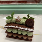 Maison Marou Saigon - 