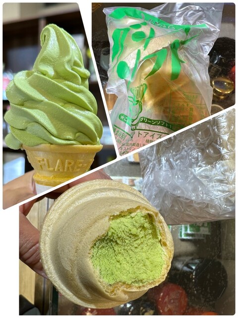 kikoさま専用⭐︎セルディア　プレーン　21袋＋バオグリーン　抹茶ラテ20袋 kikoさま専用⭐︎セルディア プレーン 21袋＋バオグリーン 抹茶ラテ20