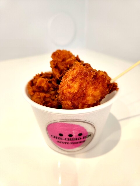 CHIN-CHIRO-RIN Kyoto Fushimi photo 3