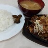 喫茶＆お好み焼　味希