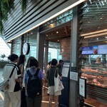 PARIS BAGUETTE - 