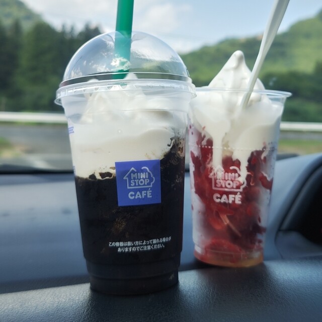 ミニストップ 仙台坪沼店（MINI STOP） - 国見（コンビニ・スーパー）の写真