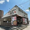カルビ丼とスン豆腐専門店 韓丼 - 外観