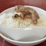 中華　友 - プルプルの牛すじ