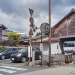 鳥兵 - 鳥兵の専用駐車場。