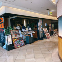 花殿 京橋京阪モール - 