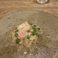 セミーナ - 