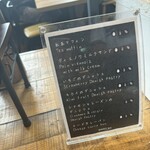 OMOカフェ＆バル OMO7旭川 by 星野リゾート - 