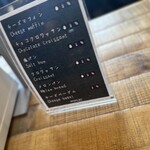 OMOカフェ＆バル OMO7旭川 by 星野リゾート - 