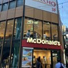 マクドナルド 恵比寿駅前店
