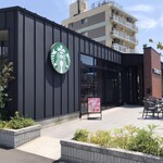 スターバックスコーヒー - スタバ高知知寄店さん