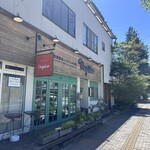 軽井沢ベジビエ - 