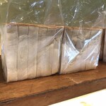 ブール - めっちゃエッジきいてる食パン
