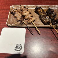 新宿うな鐵 はなれ - 
