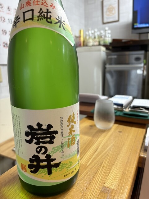 すし居酒屋 にしの - 青葉（寿司）の写真